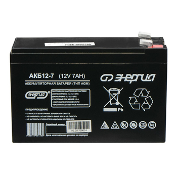 Аккумулятор для ИБП Энергия АКБ 12-7 (тип AGM) - Инверторы - Аккумуляторы - Магазин сварочных аппаратов, сварочных инверторов, мотопомп, двигателей для мотоблоков ПроЭлектроТок