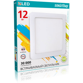 Встраиваемый светильник Smartbuy LED DL Square-12w/6500K/IP20 (SBL-DLSq-12-65K)/40 - Светильники - Для общественных зданий - Магазин сварочных аппаратов, сварочных инверторов, мотопомп, двигателей для мотоблоков ПроЭлектроТок